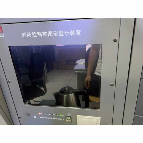 泛海三江91169100A116消防主机各种配件处理电