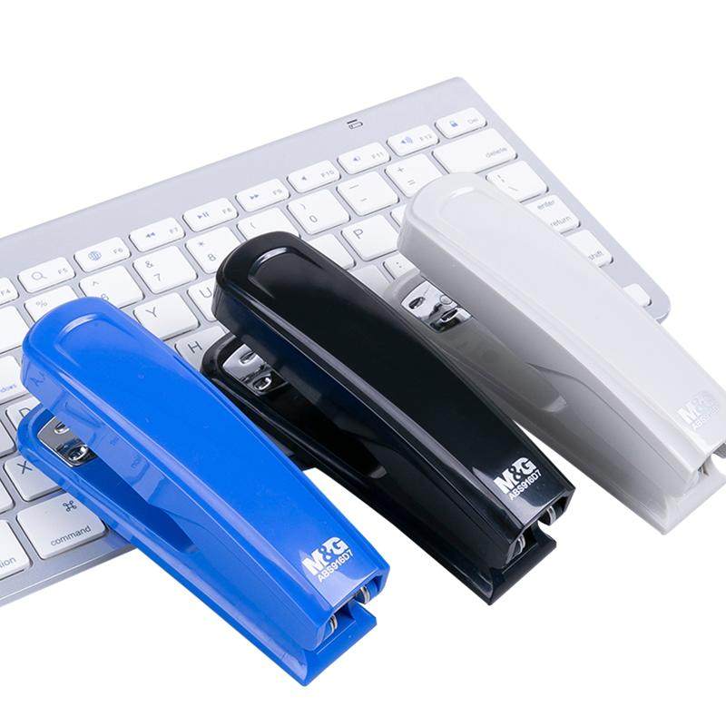 晨光省力型订书机办公用学生用