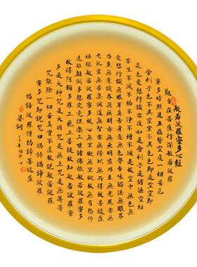 可定制/多款可选装饰灯画