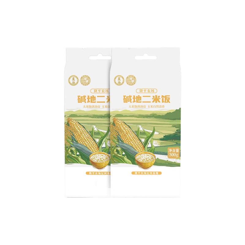 袁谷碱地二米饭300g*2袋大米玉米糁香糯二米饭真空小包装当季新米