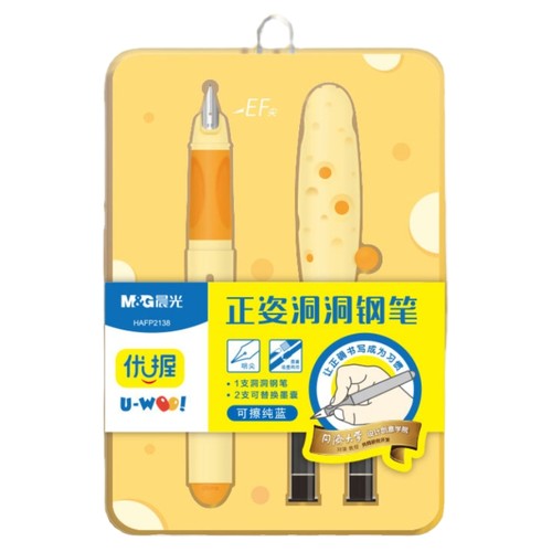 晨光文具洞洞钢笔小学生专用0.38EF优握正姿练字男女士精致高颜值墨囊墨水可替换书法可擦初学者