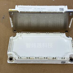 GD75PIX120C6S GD75PIL120C6S议价