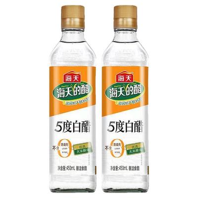 海天5度白醋450ml粮食酿造