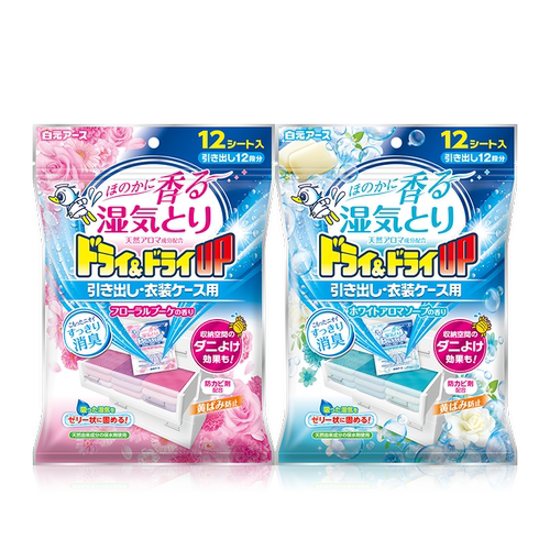 日本白元花香除湿剂干燥剂衣柜型4支 挂式防霉潮吸湿剂除臭清新剂