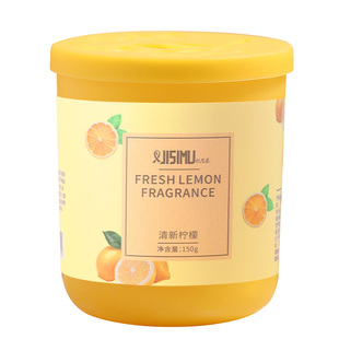 桂花香薰家用室内持久留香氛房间卧室香水空气清新剂厕所除臭摆件