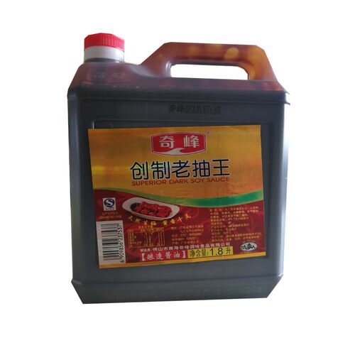 奇峰创制老抽王酿造酱油1.8升装烹饪拌菜上色调味料一桶包邮