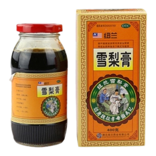 纽兰 雪梨膏 400g*1瓶/盒