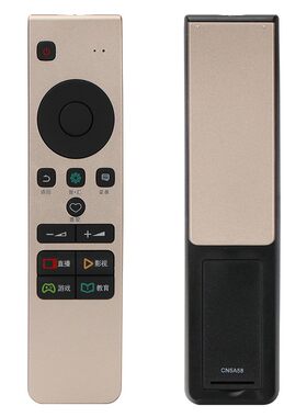 适用海信电视机遥控器CN5A58 LED49/55M5600UC EC780UC 720US