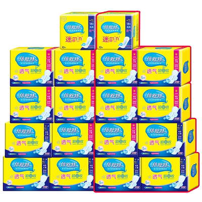 买一送一倍舒特6星姨妈卫生巾102片