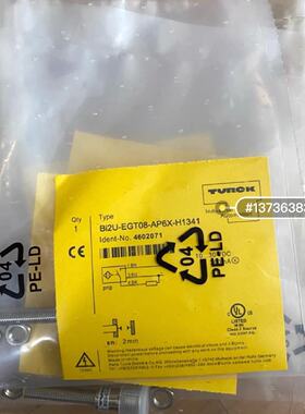 【议价-可维修】AN6X-V1131 BI2U-EG08K 全新/二手均有货