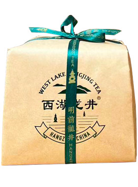 2026特级头采西湖龙井明前茶250g