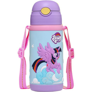 小马宝莉儿童保温杯带吸管防摔幼儿园宝宝手柄 背带316不锈钢水杯