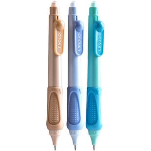 正姿按动可擦中性笔小学生三年级专用可擦笔黑色热可擦魔力擦摩易擦笔0.5蓝色笔芯初学者矫正握姿练字圆珠笔