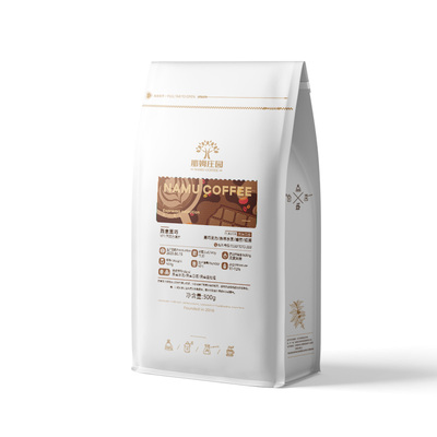 NAMU烈意黑巧意式拼配咖啡生豆