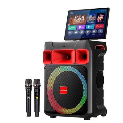 康佳K歌音箱户外广场舞音响