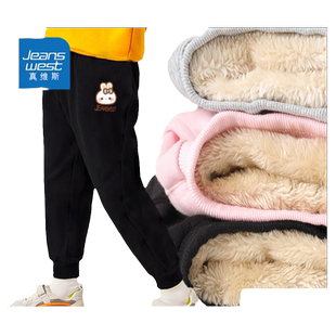 真维斯童装女童加绒裤子女大童2025新款羊羔绒运动裤儿童加厚棉裤