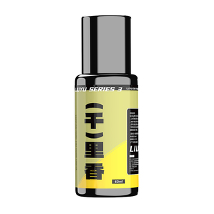 六鱼千里香小药诱食剂中药酒甜蛋奶秋冬鲫鲤钓鱼专用诱鱼添加剂