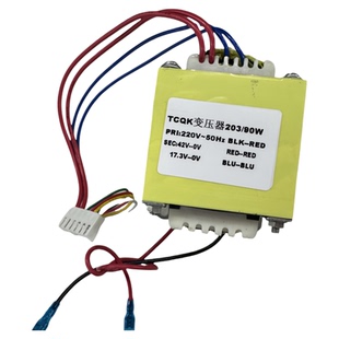 优质防静电高频焊台150W纯铜变压器36V高频电焊台150W全铜变压器