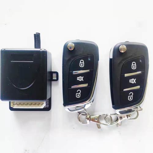 电动车汽车遥控中控锁控制盒12V/24V货车门锁防盗遥控锁可加蓝牙