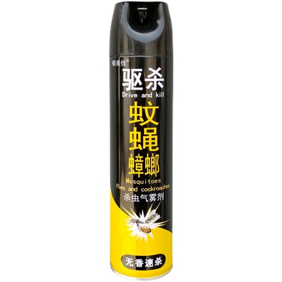杀虫气雾剂无味速杀蚊蝇蟑螂喷雾
