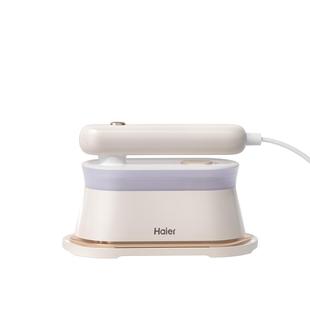 海尔手持挂烫机熨烫家用烫衣服机小型便携式蒸汽电熨斗2026热卖