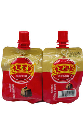 王老吉吸吸龟苓膏原味果冻布丁即食黑凉粉独立包装小吃饮料品零食