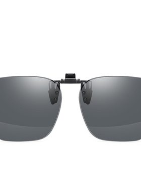 名匠防紫外线多边形时尚男女夹片