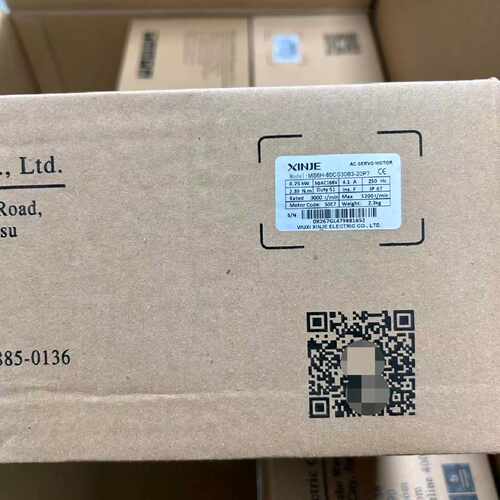 溢价-信捷伺服电机MS6H80CS30B320P7正