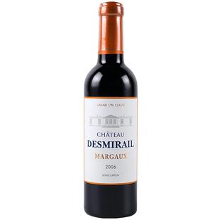 露仙歌酒庄园红酒法国波尔多原瓶进口二级庄梅洛赤霞珠干红葡萄酒