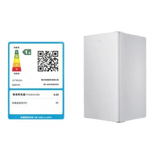 海尔90L单门小冰箱一级能效省电家用出租房宿舍酒店冷藏官方办公