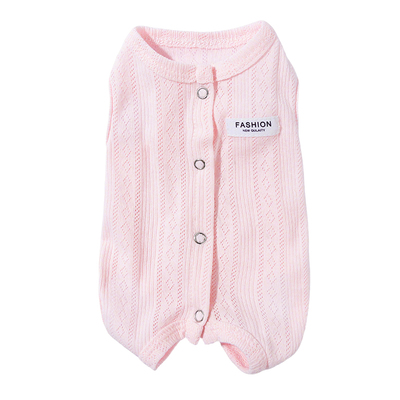 嬉皮狗纯棉护肚衣小狗狗薄款四脚衣比熊泰迪宠物小型犬春秋款衣服