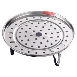 蒸架不锈钢304高压锅蒸盘架厨房多功能蒸炖篦子锅架隔水蒸格蒸笼