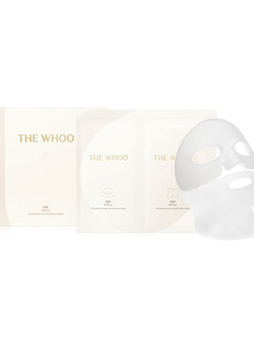 WHOO后秘贴精华面膜20ml+32ml/片