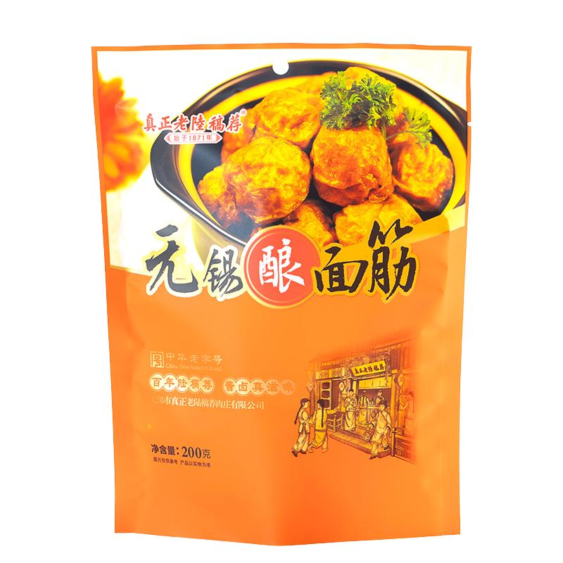 陆稿荐无锡油面筋包肉真空袋熟食