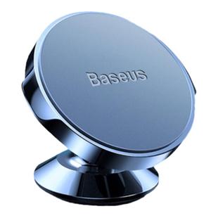 倍思磁吸车载手机支架2024新款汽车导航专用车上出风口固定支撑架