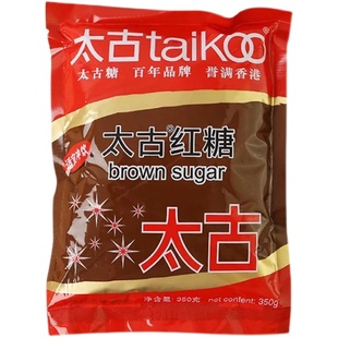 Taikoo太古红糖350g*5袋装蔗糖烹饪糕点饮品甘蔗原汁榨取老红糖粉
