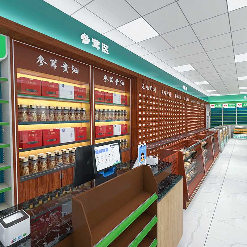 木质带锁玻璃门参茸柜展示台中药材展示柜货架药房玻璃层板展示柜