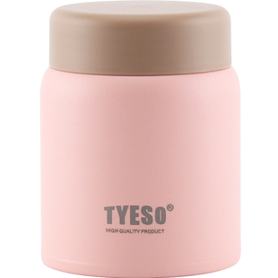 迷你保温杯女士便携小巧可爱焖烧杯磨砂简约水杯学生网红ins杯子