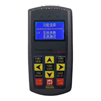 康力电梯服务器KLAKLBKLS