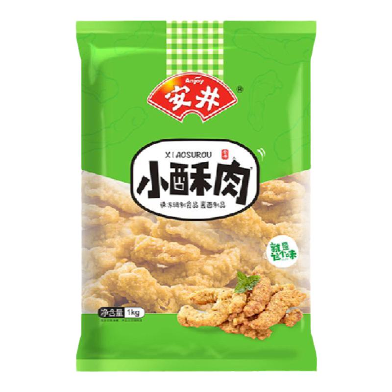 安井小酥肉1kg*10袋油炸鸡肉猪肉酥肉火锅食材夜市小吃半成品商用