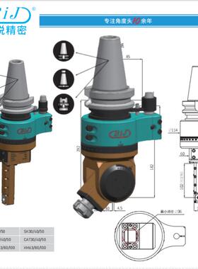 加工中心小径侧铣角度CNCBT40BT50ER32AG90铣头头万向侧头苏州