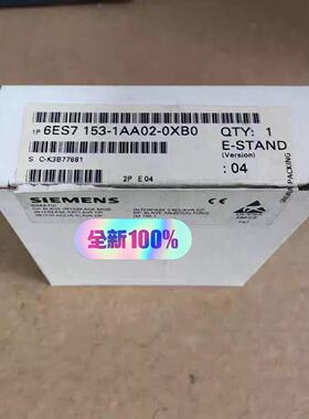 询价-6ES7153-1AA02-0XB0 6ES7 153-1A