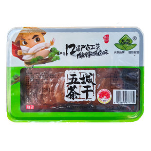 小小徽五城茶干500g真空包装安徽黄山特产龙湾豆腐干香干五香味