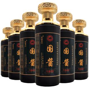 国酱1949贵州酱香型53度纯粮食白酒礼盒装宴请送岳父过节送礼