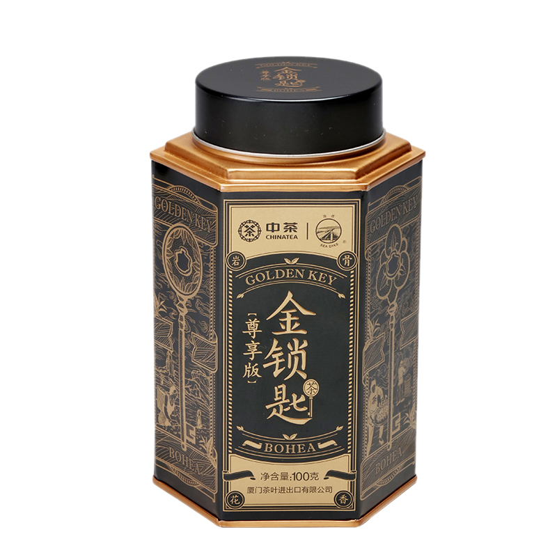 海堤茶叶武夷山岩茶金锁匙尊享版奇种茶100克/罐中足火