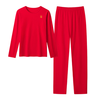 儿童本命年保暖内衣套装纯棉女童12岁中大童2026红色马年秋衣秋裤