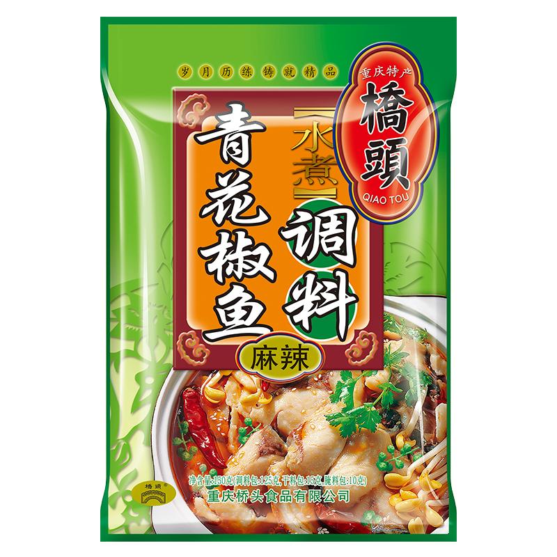 重庆调料老鸭汤炖料桥头