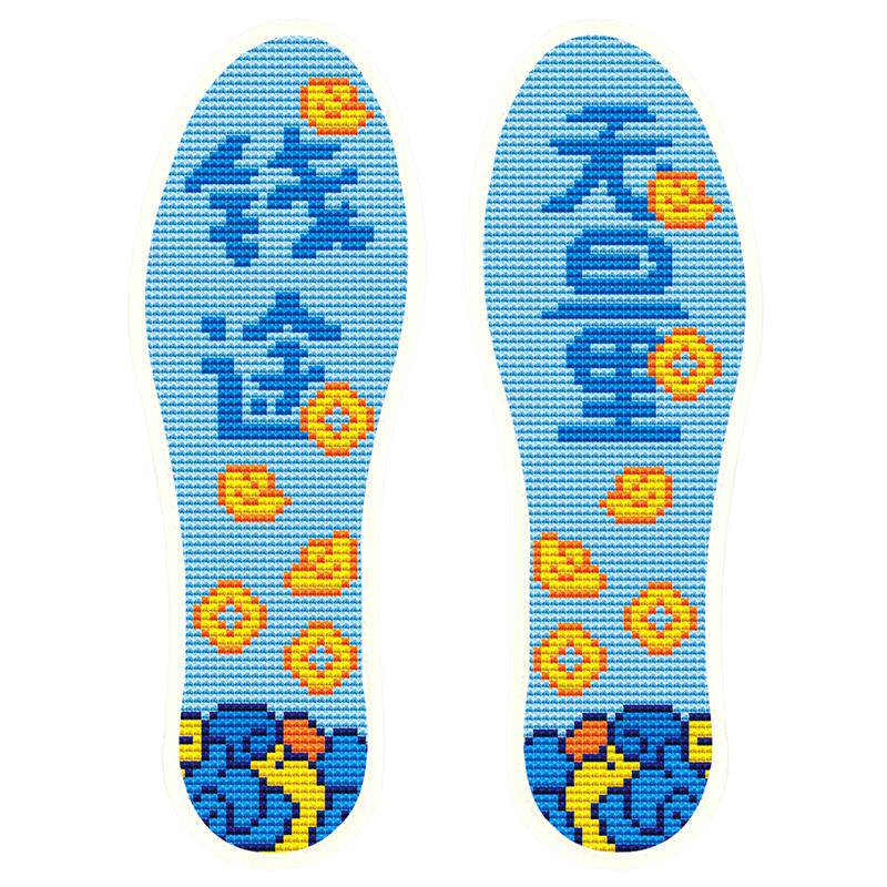 十字绣鞋垫2025新款手工刺绣半成品七层棉布自己绣全棉女款年轻人