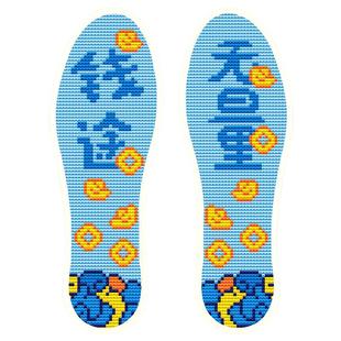 十字绣鞋垫2025新款手工刺绣半成品七层棉布自己绣全棉女款年轻人