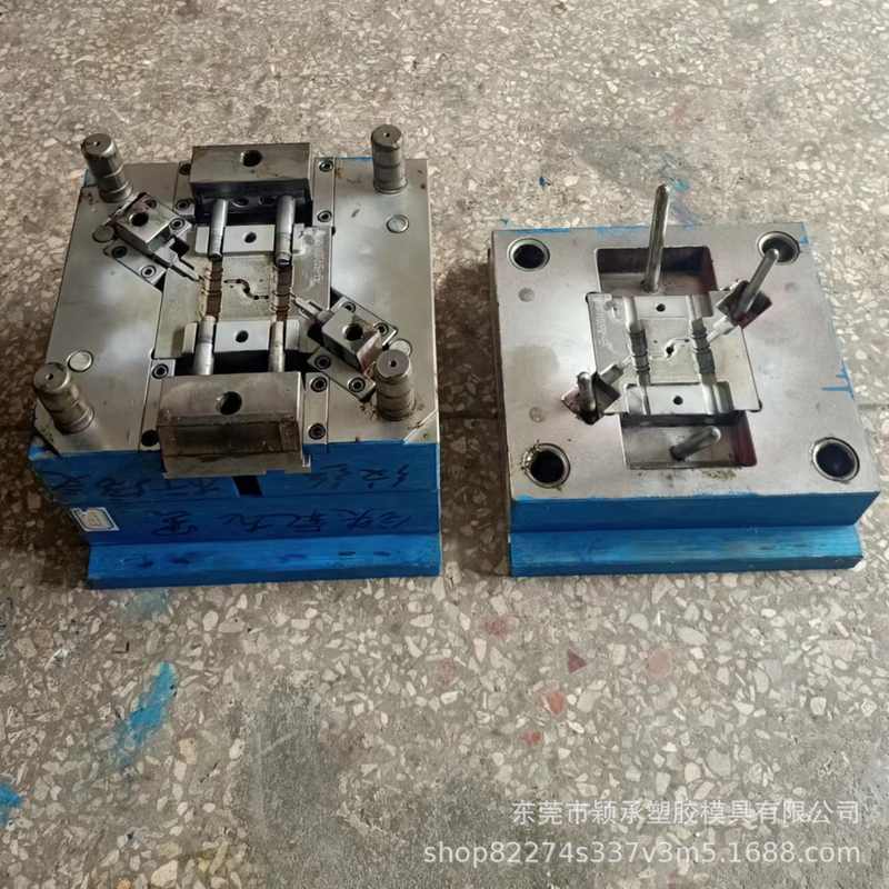 注塑模具亚克力透明盒模具定 制ABS塑胶模具塑料外壳